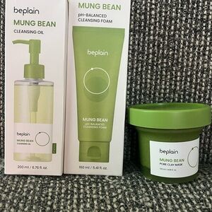 Mung Bean Skincare Set - Green